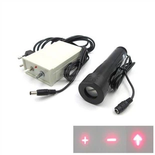 Arrow Indicator Laser DOE Module